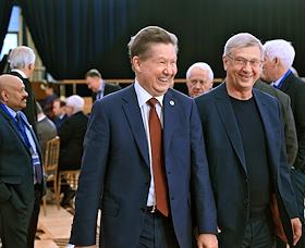 XVII Съезд Русского географического общества в Государственном Кремлевском дворце