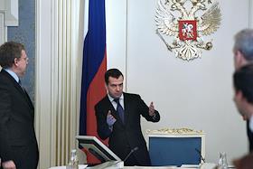 Заседание президиума совета по реализации нацпроектов с участием Дмитрия Медведева в Кремле
