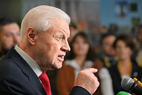 XV Съезд Партии Социалистической политической партии 'Справедливая Россия - За правду' в отеле 'Холидей Инн Москва Сокольники'