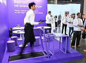 Международная выставка индустрии гостеприимства 'ПИР Экспо' в Международном выставочном центре (МВЦ) 'Крокус Экспо'