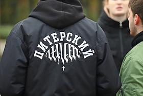 Общегородской 'Добрый субботник' в парке имени 300-летия Санкт-Петербурга