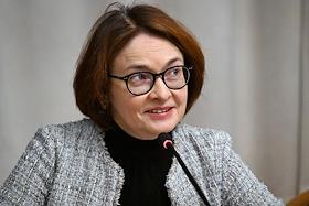 Председатель ЦБ России Эльвира Набиуллина в Государственной думе (ГД) России. Совместное заседание комитетов Госдумы по рассмотрению основных направлений денежно-кредитной политики на 2026-2028 годы