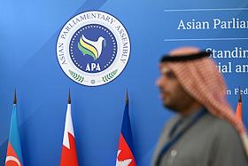 Заседание Постоянного комитета Азиатской парламентской Ассамблеи по культуре и социальным вопросам в Доме союзов