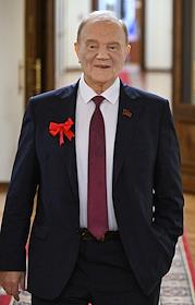 Пленарное заседание Государственной думы (ГД) России