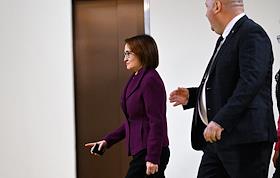 Пленарное заседание Государственной думы (ГД) России