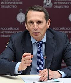 Мероприятия, посвященные малым городам России и приуроченные к годовщине установления маршрута 'Золотое кольцо', под председательством директора Службы внешней разведки России, председателя Российского исторического общества (РИО) Сергея Нарышкина