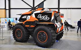 XXIX Международный форум-выставка 'Российский промышленник - 2025'