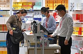 Рабочая поездка председателя правительства России Михаила Мишустина в Китай