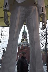 Мужская коллекция Paul Smith в бутике Paul Smith (ГУМ).
