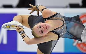 Гран-при России по фигурному катанию 2025/2026. 3-й этап 'Идель' во Дворце спорта