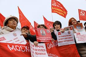 Патриотическая акция КПРФ в 108-ю годовщину победы Октябрьской Революции