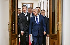 Пленарное заседание Государственной думы (ГД) России