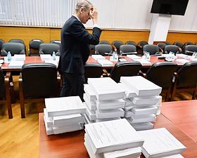 Заседание комитета Государственной думы (ГД) России по бюджету и налогам о рассмотрении поправок ко второму чтению проекта закона 'О федеральном бюджете на 2026 год и плановый период 2027 и 2028 годов' в ГД России