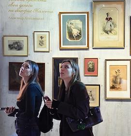 Выставка «Пьер и Сильфиды» — личный архив Пьера Лакотта, в Театральном музее