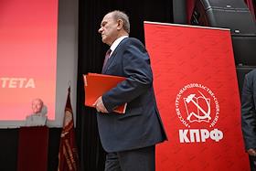 II (ноябрьский) Пленум ЦК КПРФ в оздоровительном комплекс 'Снегири' Управления делами президента России