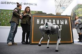 Транспортная неделя 2025. XIX Международный форум и выставка 'Транспорт России' в Гостином дворе