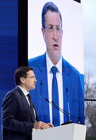 Встреча губернатора Глеба Никитина с предпринимательским сообществом Нижегородской области