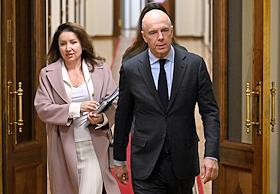 Пленарное заседание Государственной думы (ГД) России