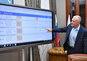 Интервью с вице-губернатором Ленобласти по вопросам транспорта и ТЭК Денисом Седовым в его рабочем кабинете