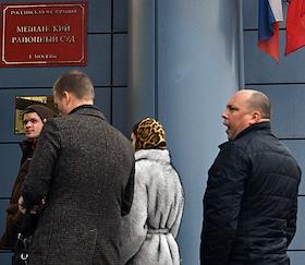 Заседание суда по делу Виталика Калашова в Мещанском суде