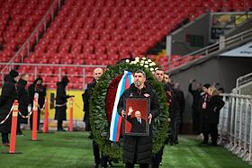 Церемония прощания с бывшим игроком футбольного клуба 'Спартак' и сборной СССР Никитой Симоняном на стадионе 'Лукойл Арена'