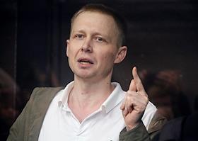 Оглашение приговора по делу о теракте на Крымском мосту в Южном окружном военном суде в Ростове-на-Дону