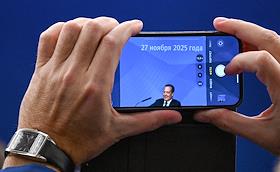 Всероссийский форум муниципальных депутатов партии на площадке Центрального исполкома партии 'Единая Россиия'