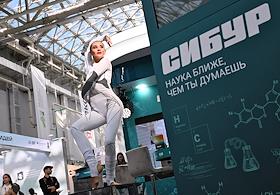 V Конгресс молодых ученых на территории 'Сириус'