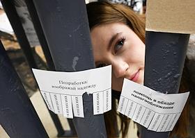 Ежегодная выставка московских театральных художников 'Итоги сезона №62' в залах креативного пространства 'Новый Манеж'