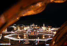 Торжественная церемония открытия катка на ВДНХ