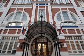 Жанровые фотографии. Виды Оренбурга