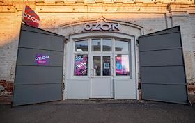 Жанровые фотографии. Виды Шадринска