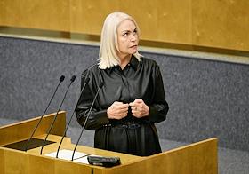 Пленарное заседание Государственной думы (ГД) России