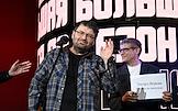 Церемония награждения лауреатов литературной премии 'Большая книга' в Доме Пашкова