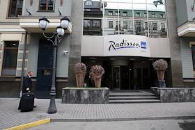 Гипермаркет 'О'Кей'. Гипермаркет Auchan (Ашан). Отель 'Radisson SAS'