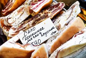 Ярмарка свежих продуктов в Красноярске