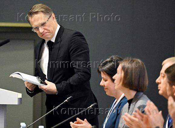 The International Scientific and Practical Forum 'Russian Healthcare Week 2025' at the Crocus Expo IEC