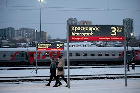 Жанровые фотографии. Железнодорожная станция 'Красноярск'