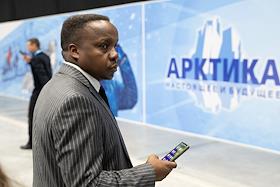 Юбилейный XV Международный форум 'Арктика: настоящее и будущее' имени А.Н. Чилингарова в КВЦ 'Экспофорум'