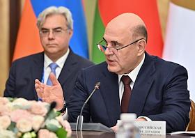 Заседание Евразийского межправительственного совета в Доме правительства России