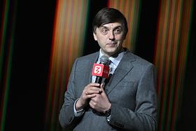 I Международный форум школьных библиотекарей в Национальном центре 'Россия'