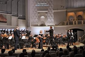 Опера 'Лоэнгрин' Рихарда Вагнер в концертном исполнении в Концертном зале имени П.И.Чайковского