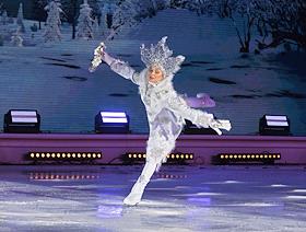 Церемония открытия катка на Конюшенной площади