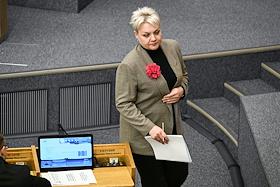 Пленарное заседание Государственной думы (ГД) России