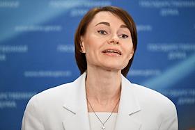 Пленарное заседание Государственной думы (ГД) России