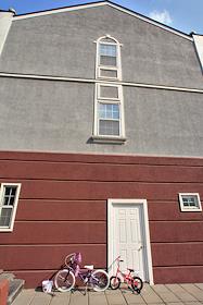 Поселок 'Сетунь'