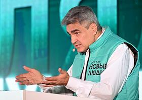 Всероссийский форум 'Взгляд в будущее', организованный партией 'Новые люди', на площадке Центра событий РБК