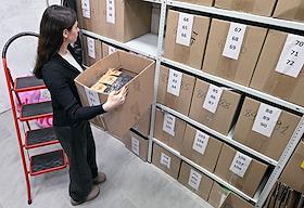 Пункт выдачи заказов Wildberries на улице Николая Озерова