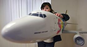 Генеральный директор компании Sky Express Марина Букалова