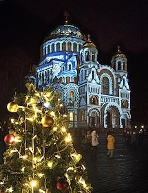 Multimedia New Year's performance 'Waiting for a Miracle' on Anchor Square